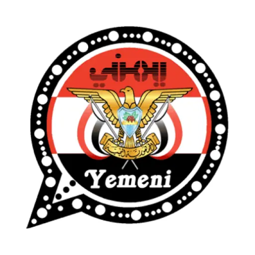 Yemeni WhatsApp Yemen YM Update & Latest Logo