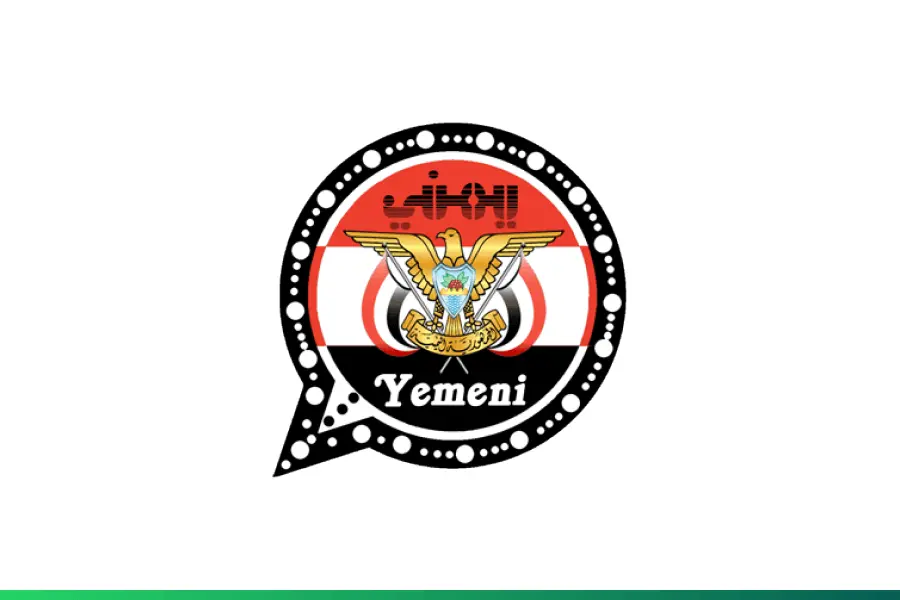 Yemeni WhatsApp Yemen YM Update & Latest
